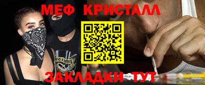 MDMA Premium VHQ Малоярославец
