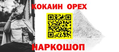 MDMA Premium VHQ Малоярославец