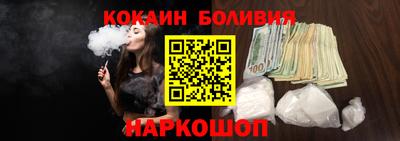 apvp Малгобек