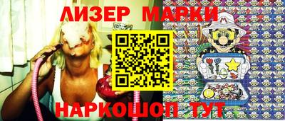 apvp Малгобек