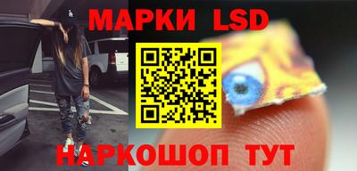 метадон Мариинск