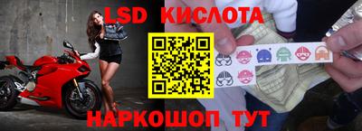 метадон Мариинск