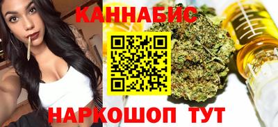 apvp Малгобек