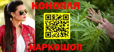 метадон Мариинск
