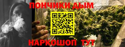 метадон Мариинск
