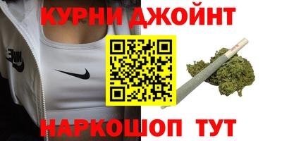 метадон Мариинск