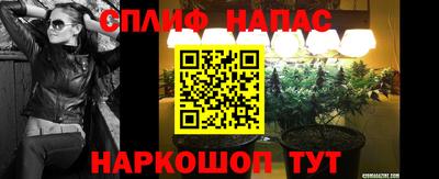 MDMA Premium VHQ Малоярославец