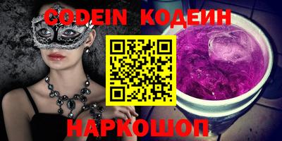 apvp Малгобек