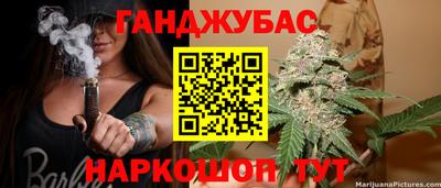 метадон Мариинск