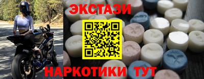 MDMA Premium VHQ Малоярославец