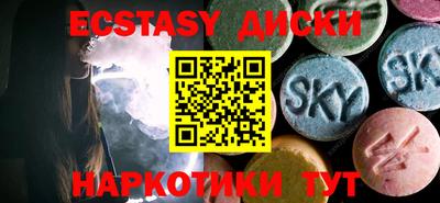apvp Малгобек