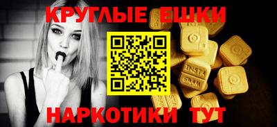 MDMA Premium VHQ Малоярославец