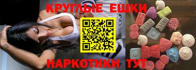метадон Мариинск