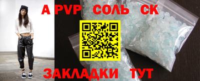 MDMA Premium VHQ Малоярославец