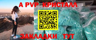MDMA Premium VHQ Малоярославец