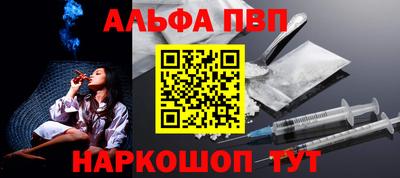 MDMA Premium VHQ Малоярославец