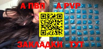 MDMA Premium VHQ Малоярославец