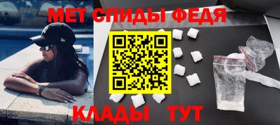 MDMA Premium VHQ Малоярославец
