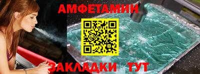 MDMA Premium VHQ Малоярославец