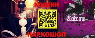 метадон Мариинск