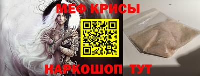 apvp Малгобек