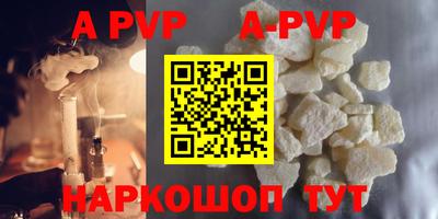 MDMA Premium VHQ Малоярославец