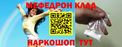 apvp Малгобек