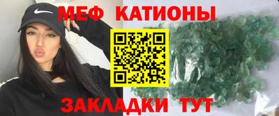 MDMA Premium VHQ Малоярославец